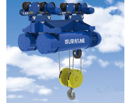 凱榮鋼絲繩電動葫蘆 凱榮鋼絲繩電動葫蘆