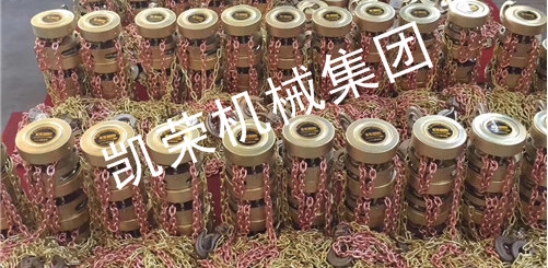 凱榮防爆手拉葫蘆生產(chǎn)廠區(qū)